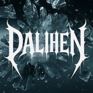 Dalihen thumbnail